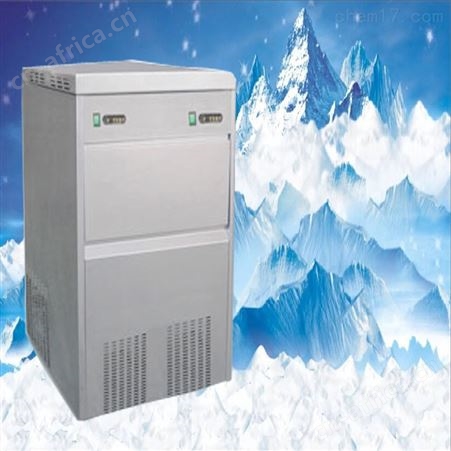 IMS-25雪花制冷机 实验室冷藏机/保鲜机