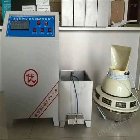 恒温恒湿标准养护室自动控制仪