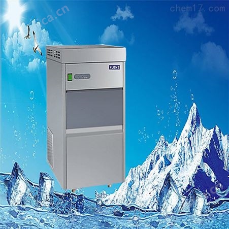 IM-25全自动头制冰机 颗粒制冰器
