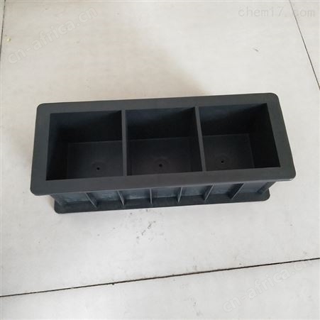优质塑料试模