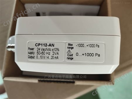 法国kimo品牌kimo型号kimo中国代理kimo