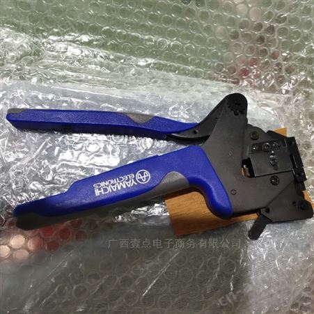 Yamaichi品牌Yamaichi型号Yamaichi价格