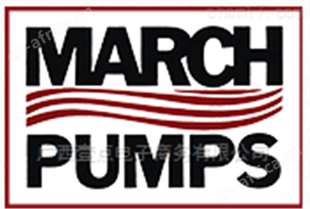 marchpump型号marchpump价格marchpump代理