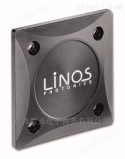 Linos底板Grundplatte X 95 G026206000