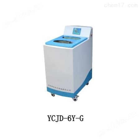 YCJD-6T-G  隔水解冻箱
