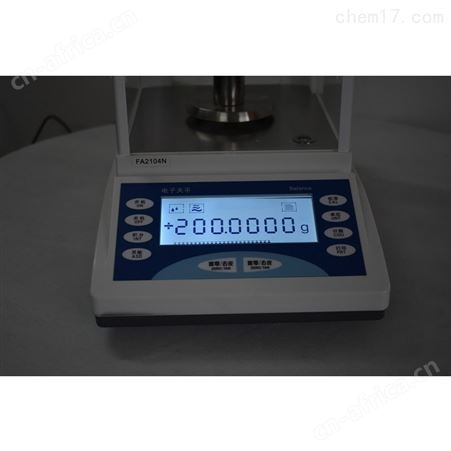 200g/0.1分析天平FA2004电子天平