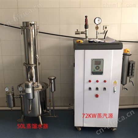 TZ600不锈钢塔式重蒸馏水器600L蒸馏锅