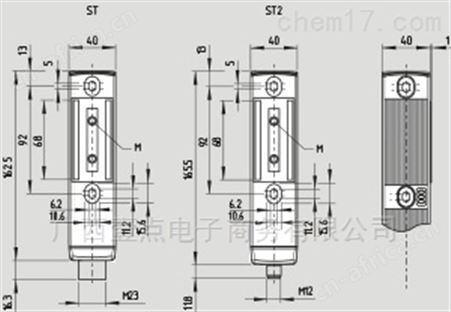 schmersalMZM100BST2-1P2PW2REM-A