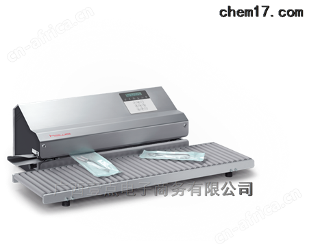 HAWO封口机HM850DC-V