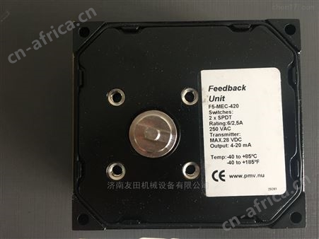 ZEVATRON H20 280W  电烙铁