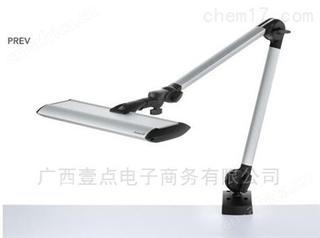Waldmann-112574000-00608680杆装灯具