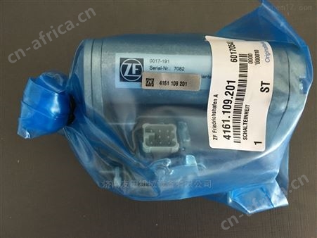 ZEVATRON H20 280W  电烙铁