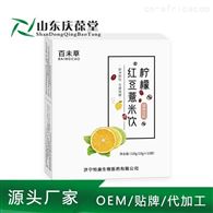 柠檬红豆薏米饮OEM代加工厂家批发代理山东庆葆堂