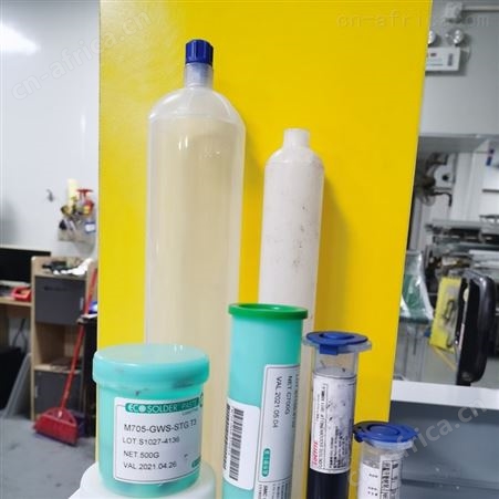 深圳琦琦自动化 溧水12位回温机 各种电子生产线可以应用 【欢迎下单 可定制】