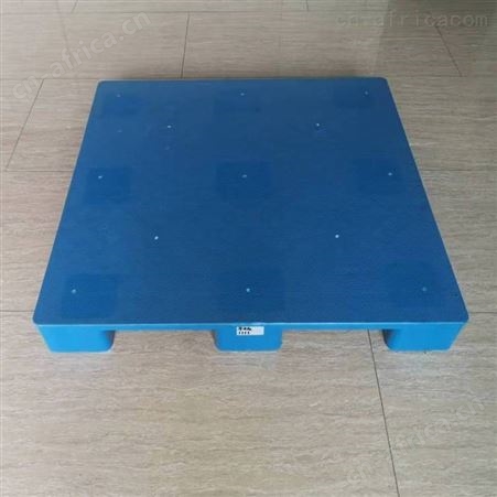 1100mmx1100mmx150mm塑料托盘平板九脚托盘1111、1210加厚型仓储、物流、仓库垫板