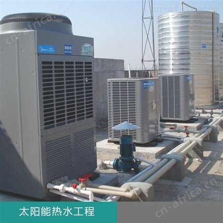 RSQ-10011-XX学校宿舍太阳能热水工程系统解决方案 华阳绿建