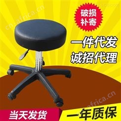 便携式MST03技师按摩凳 可升降按摩师坐凳 滑轮皮革圆凳子