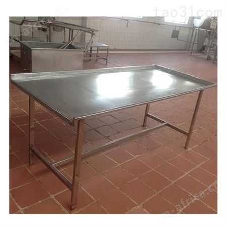 厨房工作台 抚顺打包工作台
