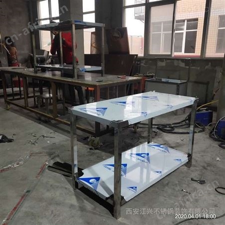 厨房工作台 抚顺打包工作台