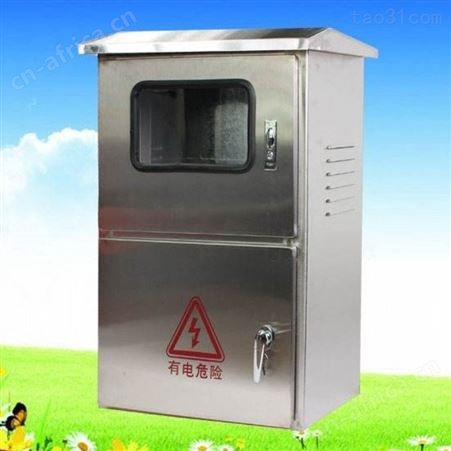 西安江兴不锈钢户外配电柜/不锈钢折弯/销售厂家[价格电议]