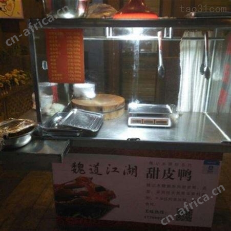 西安江兴不锈钢储物柜/不锈钢制作/十年品质