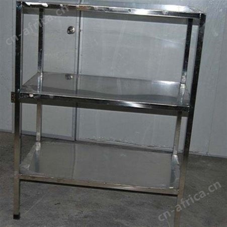 西安江兴不锈钢三层货架/西安铝板来料加工/销售厂商[价格电议]