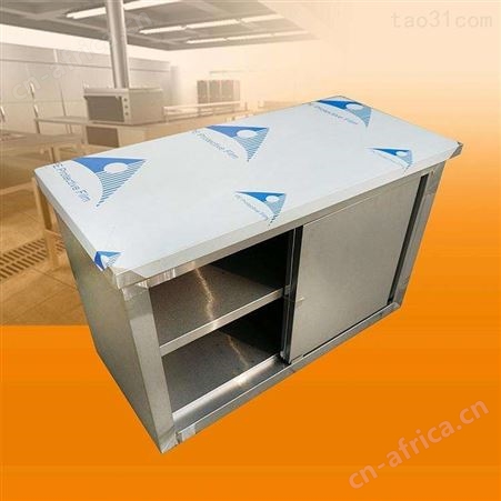 防静电工作台 青海省电子厂工作台生产厂家