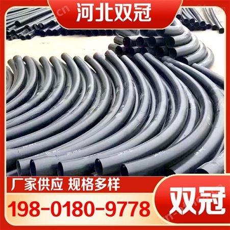 可定制厂家批发HDPE管件  PE承插式90度弯头 PE热熔管件  聚乙烯供水管件