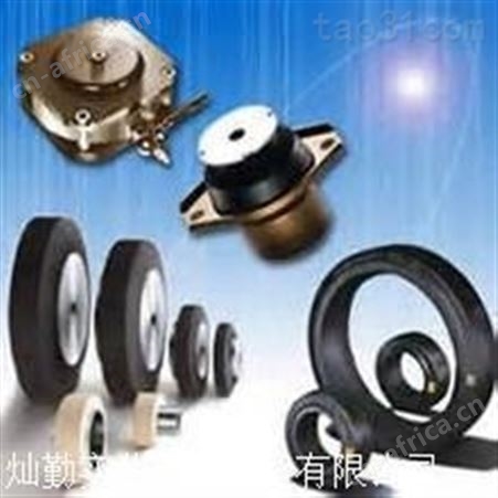 Schwingmetall橡胶垫.Schwingmetall缓冲垫