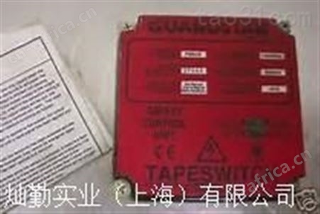Tapeswitch安全栅、TAPESWITCH隔离栅