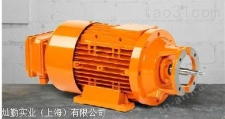Halter三相电机、Halter马达
