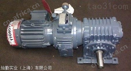 ELEKTRA电机主轴