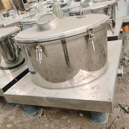 离心机出售 不锈钢材质离心机 二手双级活塞推料离心机