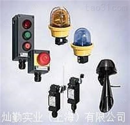 斯塔尔R.STAHL触摸屏