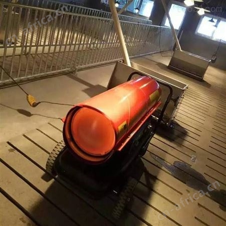 择众大功率燃油工业暖风机 养殖场用电动取暖机 移动方便