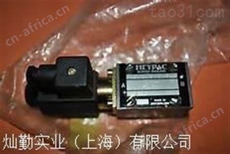HEYPAC液压泵泵头