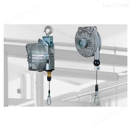 德国Brinkmann弹簧平衡器9354