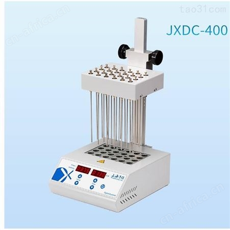 净信JXDC-400氮气吹扫仪12孔24孔实验室干式氮吹仪氮气吹干仪装置