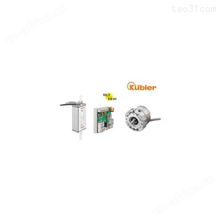 Kubler磁性编码器 KUBLER传感器 KUBLER编码器