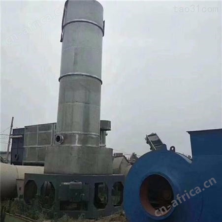 出售大量波纹填料 二手波纹填料回收 超跃 梁山二手波纹填料厂家