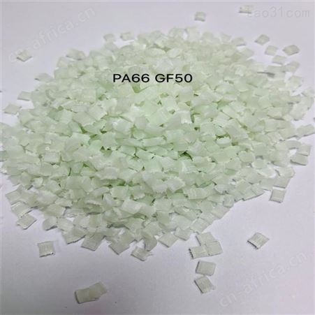 纤维PA6德国巴斯夫B3EG3热稳定性注塑级增强级