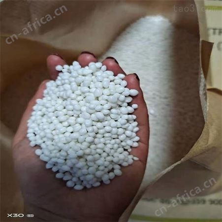 TPE包胶弹性体本色本白透明50-95度注塑挤出电线电缆通用级