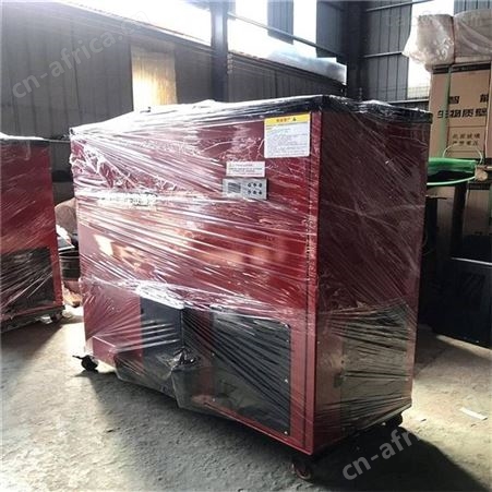 济南生物质颗粒取暖炉 全自动家用颗粒采暖炉型号