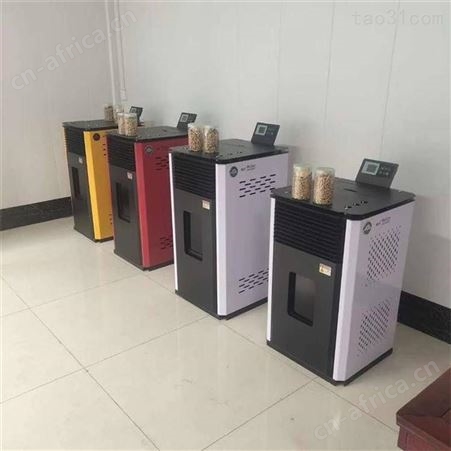 济南生物质颗粒取暖炉 全自动家用颗粒采暖炉型号