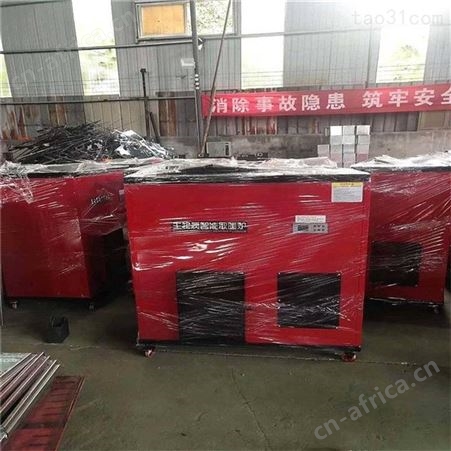 济南生物质颗粒取暖炉 全自动家用颗粒采暖炉型号