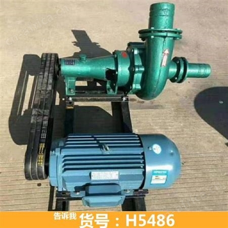 整体化粪池排污泵 自吸式排污泵 切割式排污泵