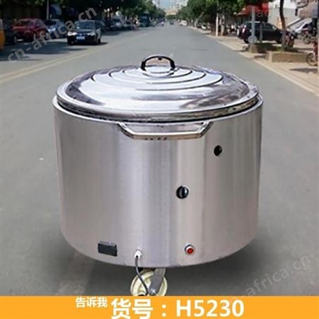 小型水煎包炉 煎烤机 蒸包子炉