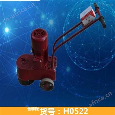 金刚石水磨石机 单盘水磨石机 地板磨砖机