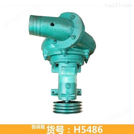 整体化粪池排污泵 自吸式排污泵 切割式排污泵