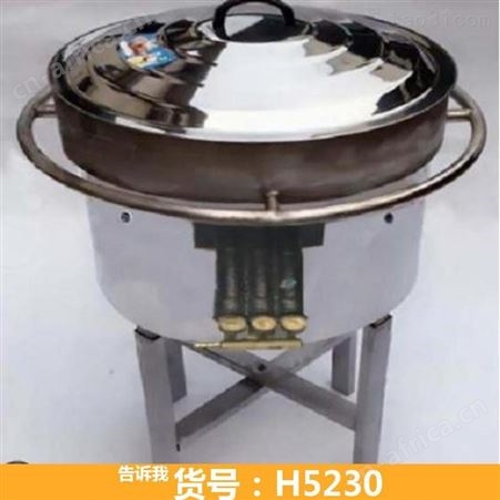 小型水煎包炉 煎烤机 蒸包子炉
